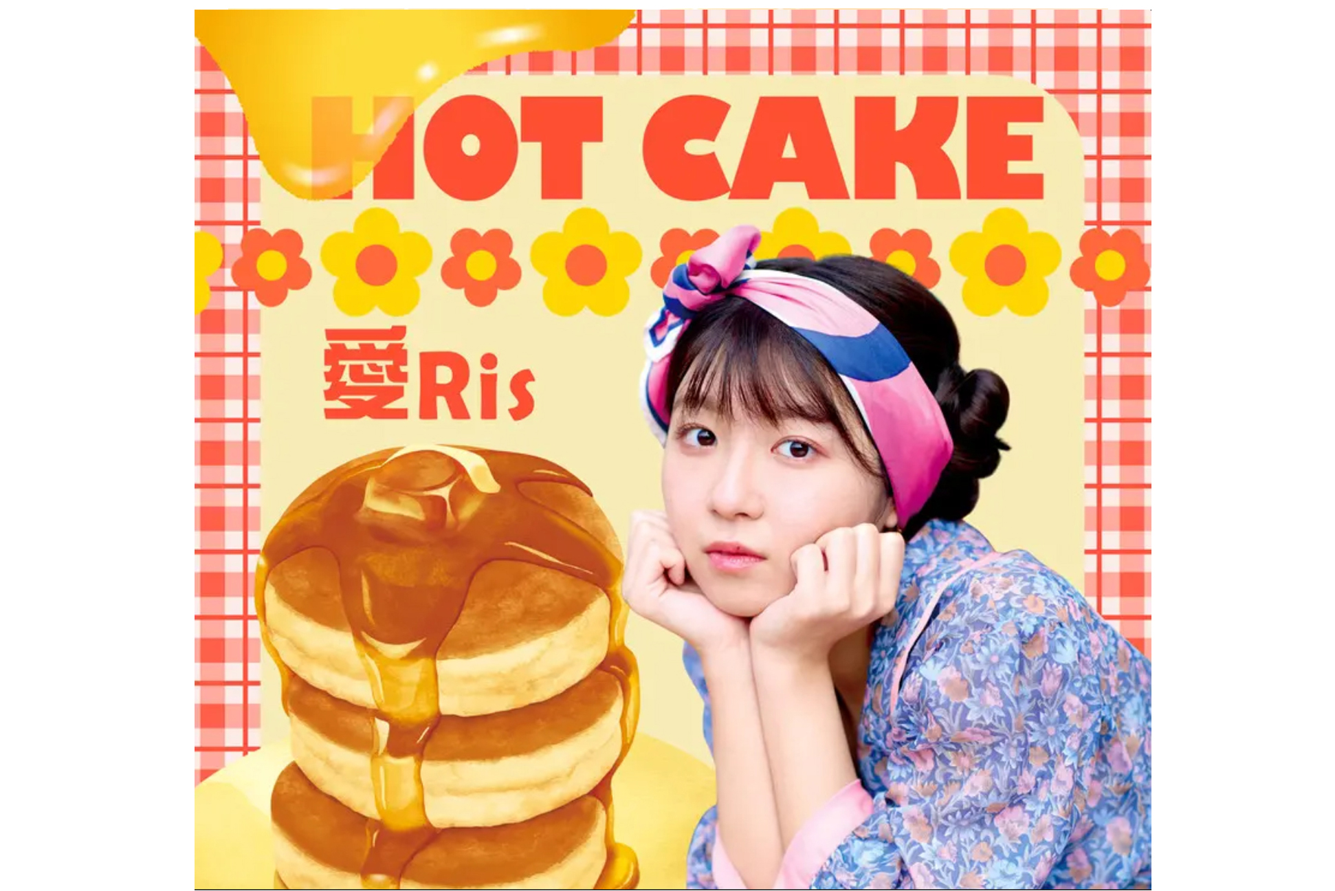 HOT CAKE